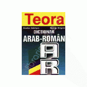 Dictionar arab - roman