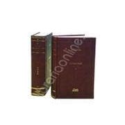 Charles Dickens - Cronicile Clubului Pickwick in 2 volume