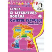 Caietul elevului clasa a IV-a limba si literatura romana (semestrul I+II)- manualul editurii Aramis (autor Pitila)