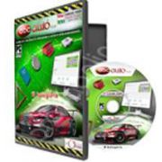 CD - ABC Auto v. 2. 0 verzio magyar (CD in limba maghiara)
