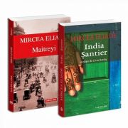 Seria de autor Mircea Eliade - 2 carti. Maitreyi si India Santier