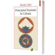 Principiul feminin in Cabala