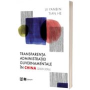 Transparenta administratiei guvernamentale in China (2009-2016), Lv Yanbin, Creator