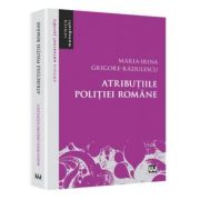 Atributiile politiei romane