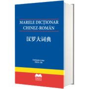 Marele Dictionar Chinez-Roman