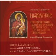 Slujba Paraclisului Icoanei Grabnic-Ascultatoarea - CD audio