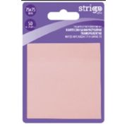 Notite Adezive Strigo 75x75mm roz pastel 50 file SSN026