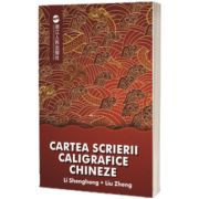 Cartea scrierii caligrafice chineze