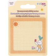 Notite adezive transparente STRIGO, 73x73mm, 50 de bucati, galbene