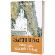 Izbavitorul de frica