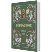 Sfanta Evanghelie pe intelesul copiilor