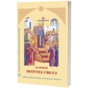 Acatistul Sfintei Cruci
