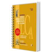Legea contenciosului administrativ nr. 554/2004,  legislatie conexa si jurisprudenta.  Noiembrie 2025