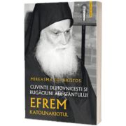 Mireasma lui Hristos