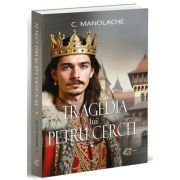 Tragedia lui Petru Cercel