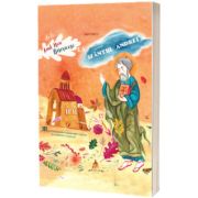 De la Anul Nou Bisericesc la Sfantul Andrei