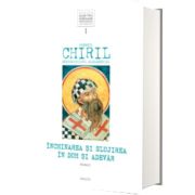 Inchinarea si slujirea in Duh si Adevar