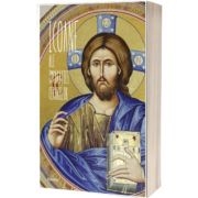 Icoane ale Imparatiei Cerurilor