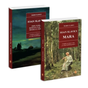 Pachet Slavici- Mara, Moara cu Noroc