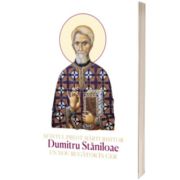 Sfantul Preot Marturisitor Dumitru Staniloae