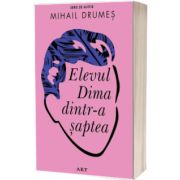 Elevul Dima dintr-a saptea