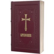 Liturghier legat in piele naturala