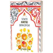 Sfintii Martiri Brancoveni