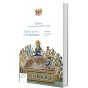 Foame si sete dupa Dumnezeu