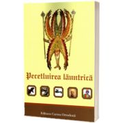Pecetluirea launtrica