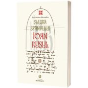 Slujba Sfantului Ioan Rusul