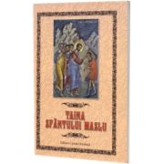 Taina Sfantului Maslu