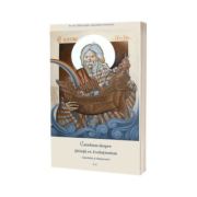 Catehism despre Stiinta vs. Evolutionism