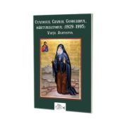 Cuviosul Gavriil Georgianul, marturisitorul (1929-1995)