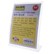 Display plastic pentru pliante, forma curbata, A4 - portrait (210 x 297mm)
