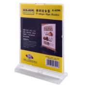 Display plastic pentru pliante, forma T, A4-portrait (210 x 297mm) - transparent