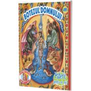 Pateric pentru cei mici. Botezul Domnului