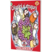 Pateric pentru cei mici. Calugarii si strugurii