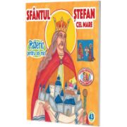 Pateric pentru cei mici. Sf. Stefan cel Mare