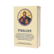 Pidalion