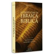 Introducere in ebraica biblica