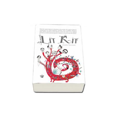 Lit Kit (Sandra Newman) Lit Kit (Sandra Newman)