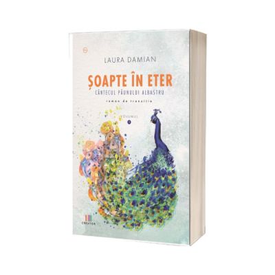 Soapte in eter. Volumul 1