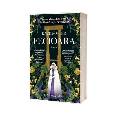 Fecioara