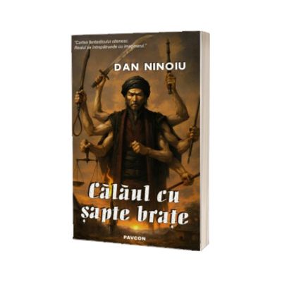 Calaul cu sapte brate