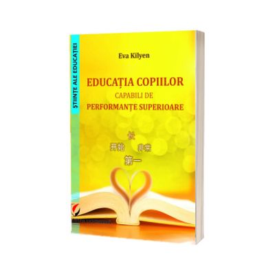 Educatia copiilor capabili de performante superioare