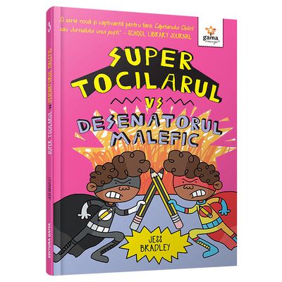 Super Tocilarul si Trompeta Timpului