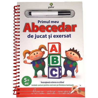 Primul meu Abecedar de jucat si exersat