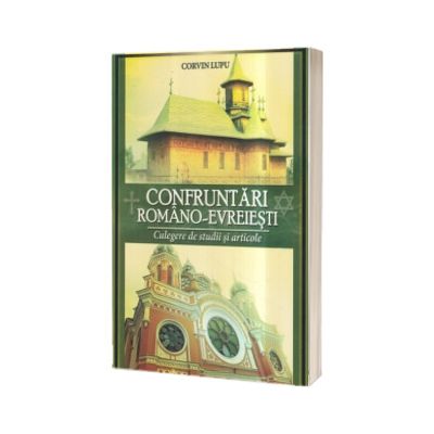 Confruntari romano-evreiesti