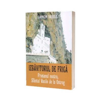 Izbavitorul de frica