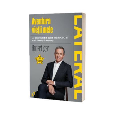 Aventura vietii mele